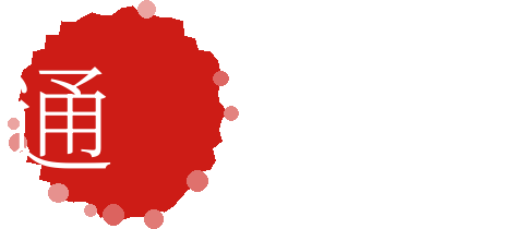(주)통코칭